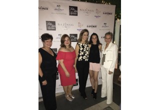 Dinner Host Committee and Elena Zapata