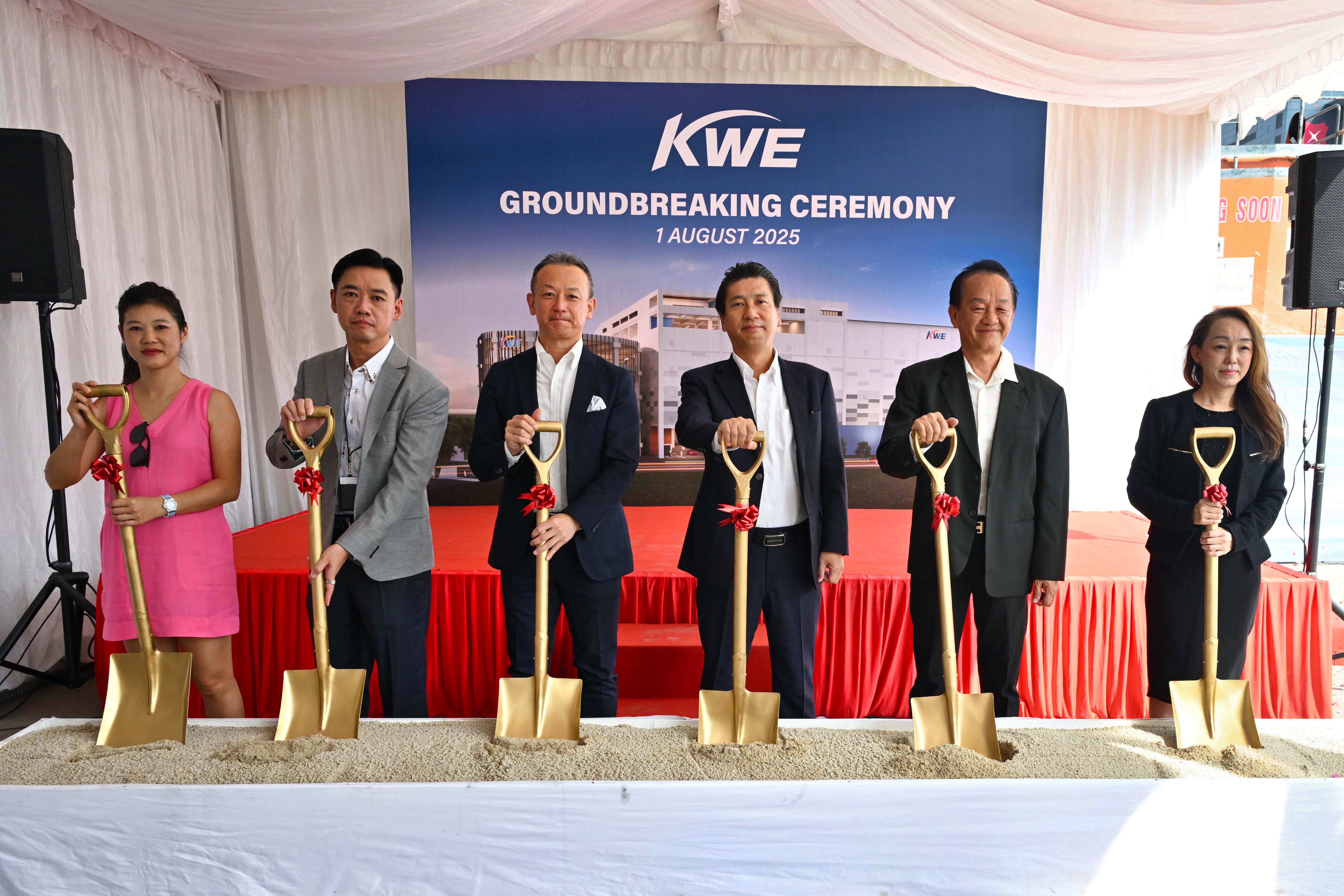 KWE Singapore Groundbreaking Ceremony: August 1, 2025