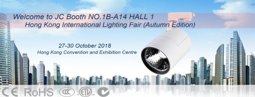 JC Lighting to Exhibit Its New Track Lighting Collection, the Glory Series, at Hong Kong International Lighting Fair