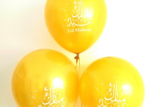 Eid Decoration: Eid Mubarak Balloons
