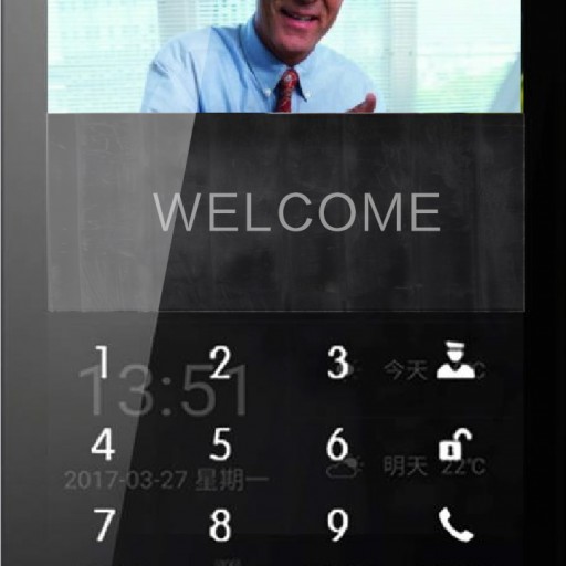 Dusun Electron Announces New Facial Recognition Access Control Product for Internet of Things