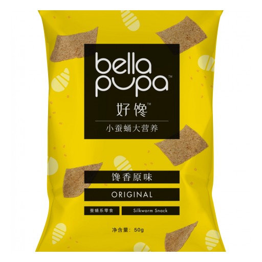 Bella Pupa: The World's First Silkworm Powder Snack Launches on the Chinese Market