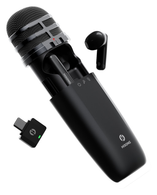 HISONG Announces the World's First All-in-One Mobile Recording Capsule for Musicians and Content Creators