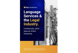 Legal Industry Whitepaper Cover