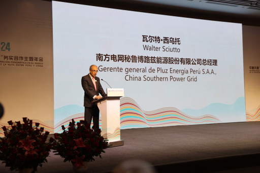 Chinese Power Company Enhances Power Reliabilty and Service Standards in Peru