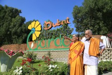 Vijayan & Mohana At Duba Global Village