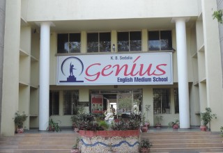 genius-english-medium-school