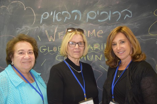 JCHC Participates in U.S.-Israel Conference on Aging and Hope With Life's Door in Jerusalem