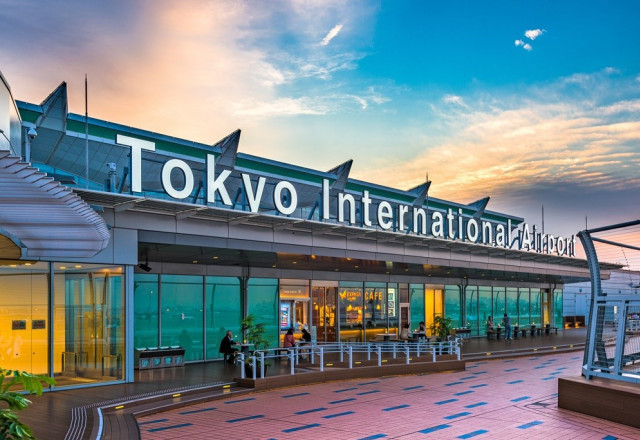 Tokyo International Airport