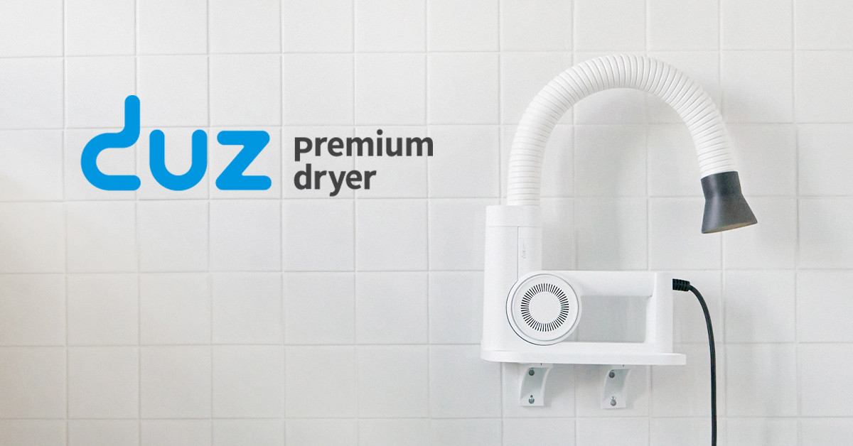 DUZ Pro V3, the Premium Dryer for Pets Made by IM Co., Ltd, Soon