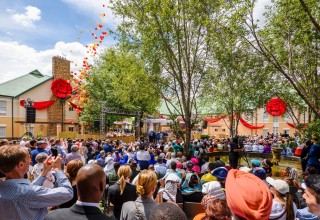 The crowd of over 1,500 Scientologists and guests celebrate as a massive new Scientology Church is commemorated in Northern Johannesburg.
