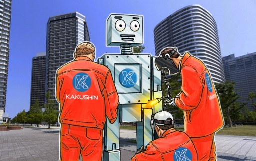 Kakushin - the Future of Multi-Billion Dollar Global Intellectual Property Market