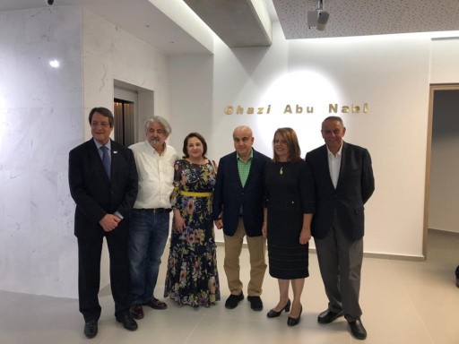 President Nicos Anastasiades and Mr. Ghazi Abu Nahl Launch New Gallery in Limassol