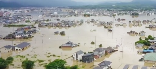 The Last Samurai Star, Shin Koyamada, to Aid His Hometown Victims of Japan's Worst Flooding in Decades