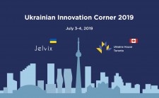 Ukrainian Innovation Corner 2019