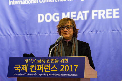 World Dog Alliance: South Korea on Track to Enact Dog Meat Ban Legislation by the End of This Year