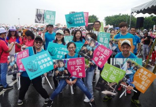 Taiwan Scientologists promote drug-free living at community events 