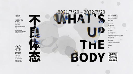 YeahDAO's First NFT Exhibition 'What's Up the Body' Goes Live on July 20