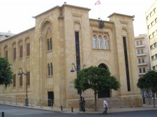 Lebanon's Parliament