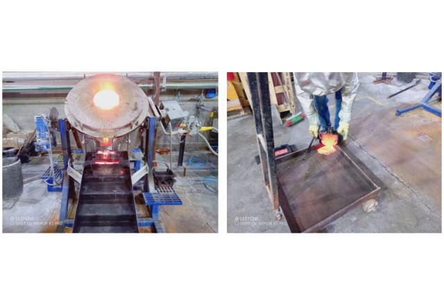 Cerrado Gold Inc., Sunday, July 9, 2023, Press release picture