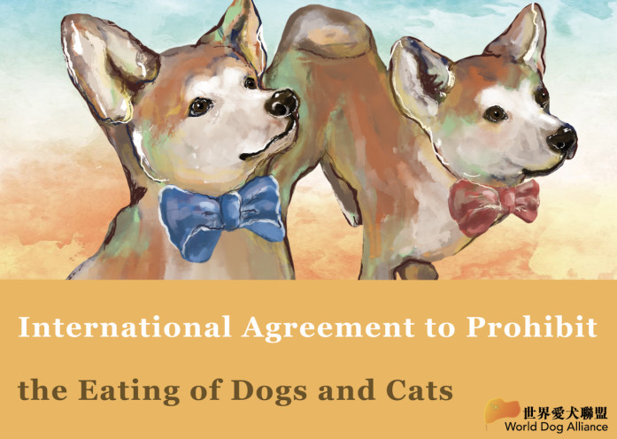 International Agreement to Prohibit the Eating of Dogs and Cats
