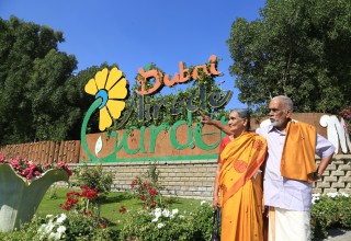 Vijayan & Mohana At Duba Global Village
