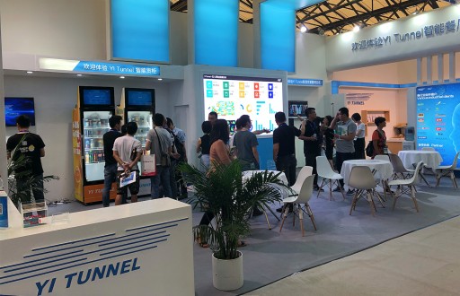 YI Tunnel Showcases Its AI Solutions for Retail at the 2nd China Unattended Retail Conference