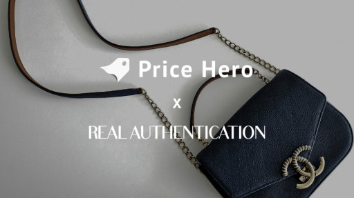 Price Hero Integrates Real Authentication, Giving Users a Direct Path from Resale Value to Verified Authenticity