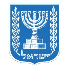 Israel