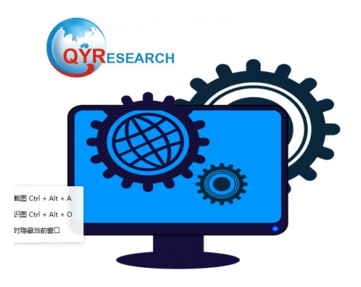 MEMS Packaging Market Future Forecast 2019-2025: Latest Analysis by QY Research