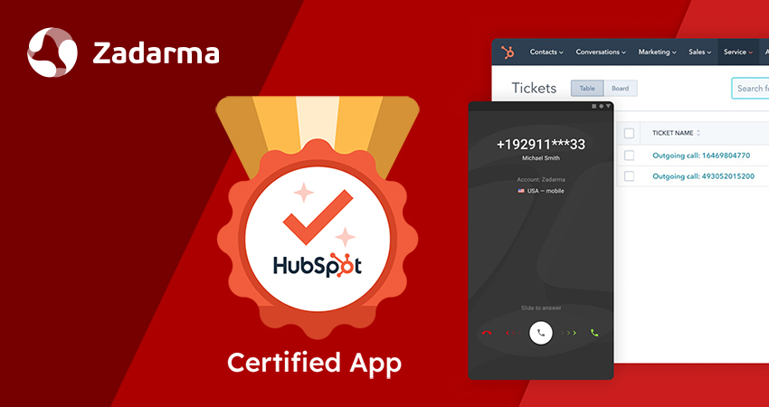 Zadarma HubSpot