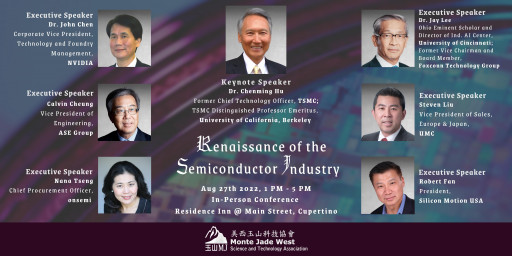 Monte Jade West Will Host 'Renaissance of the Semiconductor Industry' at the Residence Inn at Mainstreet Cupertino on August 27th