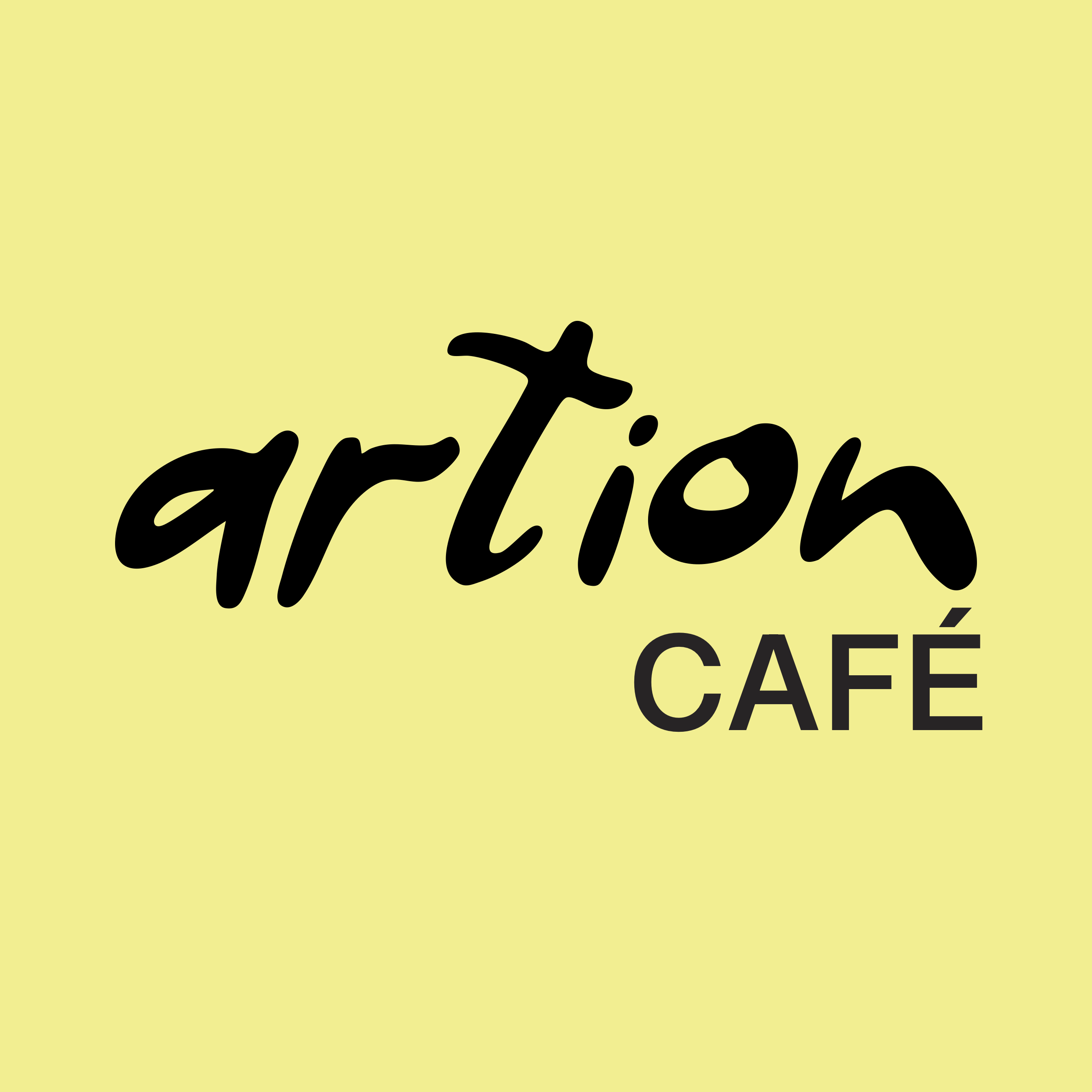 Artion Cafe 