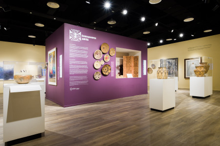 Indigenous Arts Gallery at Tucson Museum of Art