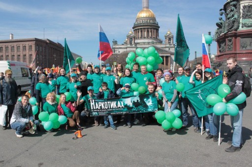Marching to End Drug Abuse in Russia