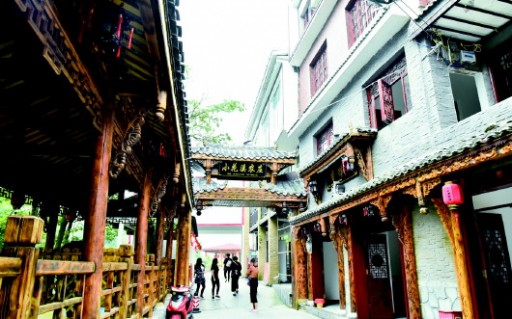 Gui'an: First-Rate New Region with Long History
