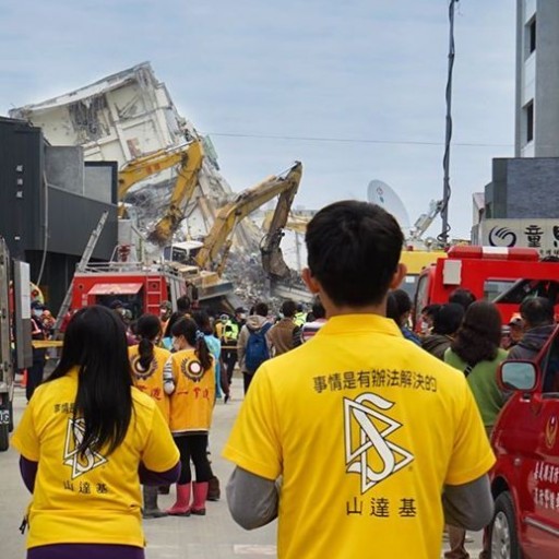 Volunteer Ministers Help Rescue Workers, Local Residents Cope With Tainan Earthquake
