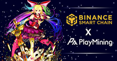 BSC x PlayMining