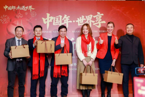 Langjiu Launches Global Baijiu Tour in New York for Lunar New Year