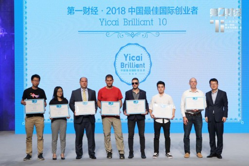 Ami Dror, CEO of LeapLearner, Named One of China's Top 10 Entrepreneurs of 2018