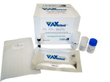 VaxArray® Influenza Pandemic HA Potency Test Kit, P/N VXI-7200