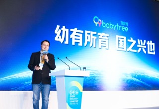 Babytree CEO Mr. Allen Wang