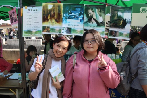 Scientologists Support Taiwan Campaign to Eliminate Drug Abuse