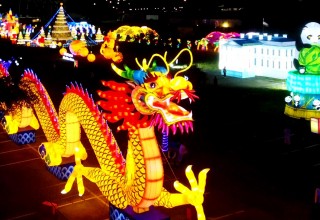 Featured dragon. Nearly 400 feet long