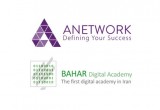anetwork-and-bahar-academy