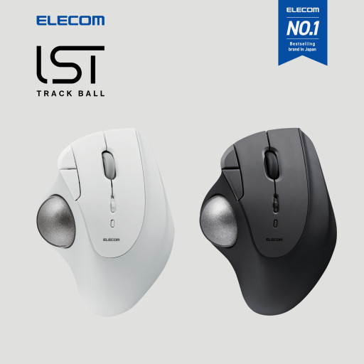 ELECOM Unveils Groundbreaking IST Trackball Mouse with Swappable Bearing System