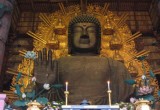 Cosmic Buddha In Todaji Japan