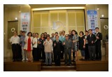 An open house at the Church of Scientology Kaohsiung on the theme "Stand Up for Human Rights"