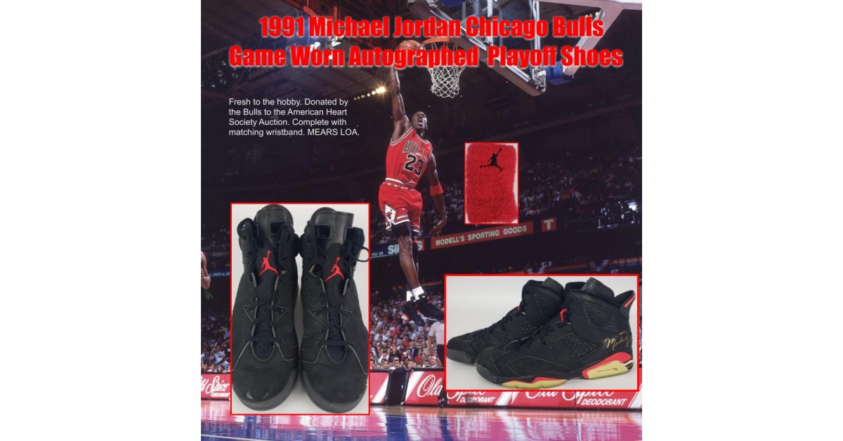 jordan 1991 championship shoes