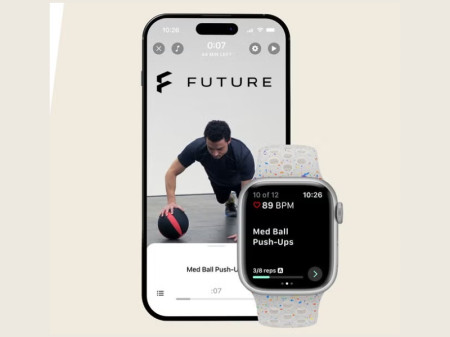 Future Fitness App Reviews 2025